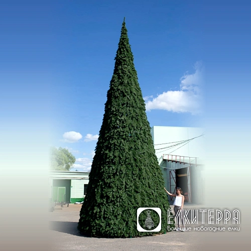 Русская натуральная уличная искусственная ёлка 4 метра